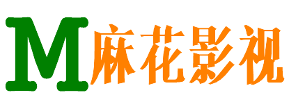 易達(dá)影視